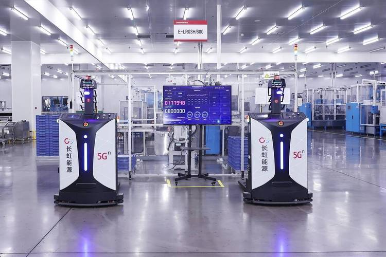 長虹新能源借力“5G+工業互聯網”深化數字化轉型，驅動產品降本增效與互聯網設備銷售新增長