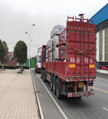 成都到平?jīng)鑫锪鲗＞€