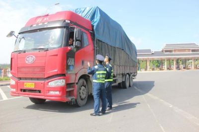 &ldquo;兩證取消&rdquo;已落實(shí)!從此告別公路收費(fèi)!車主:太痛快了