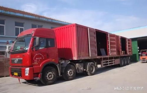 太倉(cāng)到韶關(guān)物流公司太倉(cāng)至韶關(guān)專線零擔(dān)直達(dá)整車貨運(yùn)