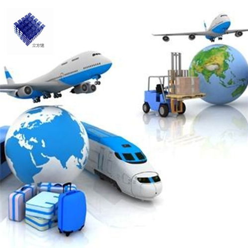 東莞到布料皮料出口緬甸快遞曼德勒在線咨詢(xún) 英邦國(guó)際物流