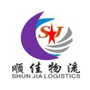 廣州物流陸運(yùn),搬家零擔(dān)運(yùn)輸,配送快運(yùn)