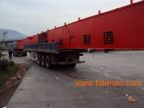 西寧到北京貨運(yùn)價(jià)格,西寧到北京長途搬家,,西寧到北京貨運(yùn)價(jià)格,西寧到北京長途搬家,生產(chǎn)廠家,西寧到北京貨運(yùn)價(jià)格,西寧到北京長途搬家,價(jià)格