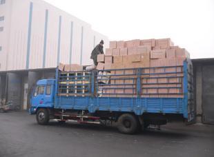 西安到金華物流公司,貨運公司_商務服務_世界工廠網