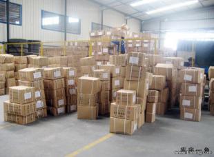 上海到舟山貨運專線_商務服務_世界工廠網