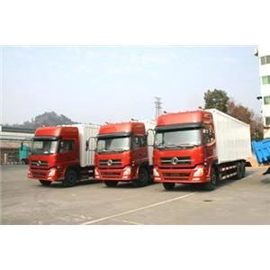 石家莊首典普通貨運簡介|介紹_營業(yè)執(zhí)照_企業(yè)證書