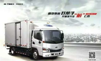 購開瑞綠卡即免費贈送7次保養(yǎng)機油