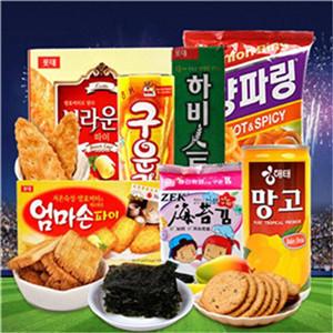 廣州港牛肉凍品食品進(jìn)口報(bào)關(guān)歡迎聯(lián)系洽談