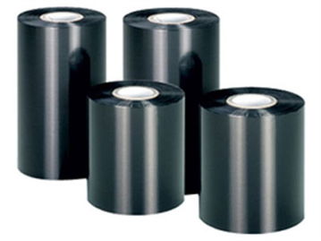 辦公首選理光b110a碳帶廣州促銷(xiāo)120元