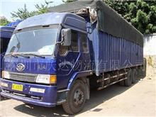 深圳至山東黃島,膠州專線貨運物流25929858 物流,貨運,深圳物流,深圳貨運,國內(nèi)物流,普通貨物運輸,整車零擔(dān)配送,大型設(shè)備托運,電器行李運輸,長途搬家公路運輸 深圳市長城環(huán)島物流 原慶達