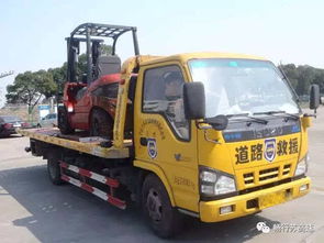 清障車未經(jīng)許可從事普通貨運被處罰